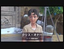 帰ってきた名探偵ピカチュウを語りたい Part 16