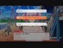 【GS4】ダブルデート
