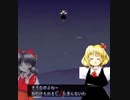耳コピ・チップチューン 東方紅魔郷 ほおずきみたいに紅い魂 3パターン