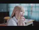 恋ノ行方×カプリスキャスト