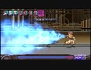 【実況】アルトネリコの実況がしたい時期※ネタばれあり【１１７アル目】