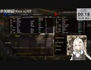2023.10.29 【 #ゆかりねっと 】ろぼっとのげーむ【 #MWO 】 #249-3