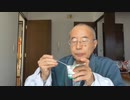 リクエストに応えて、手羽中のコーラ煮・再びｗ