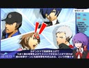 【P3P】Normal_Any％_RTA(8:13:13)【VOICEROID解説_結月ゆかり】part3(ネタバレ注意)