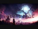 veto right (feat.音街ウナ）