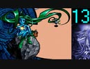 【プレイ動画】Brandish4 眠れる神の搭【キエンLight13】