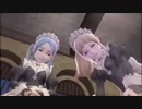 feif「1章:暗夜の同胞」
