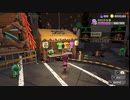 [rin] スプラトゥーン３ part.24 レベル11 ハロウィン フェスバトル ※前回からの続き ゴーストチームで参戦 ※月曜朝６時頃イベント終了間際に録画 [不定期] プレイ動画
