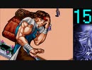 【プレイ動画】Brandish4 眠れる神の搭【キエンLight15】