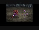 【ゆっくり実況】殴り術士の七英雄討伐Ex1【ロマサガ2リマスター】