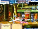 【ラテール】 lv88両手魚 深淵2