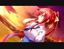 あの晴れわたる空より高く体験版５