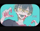 ゾンビ 　歌ってみた　【３神 】