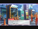 【GS4】 4　スタリオン石油　プレー動画・非実況