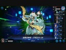 DUELIST-CUP_2023-OCT_1st-STAGE_六武衆＿part04