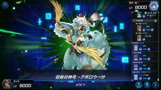 DUELIST-CUP_2023-OCT_1st-STAGE_六武衆＿part04