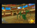 ドラゴンクエストモンスターバトルロードVICTORY_part101