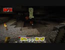 マイクラ100Daysハードコア総集編６～１０日目【ゆっくり実況】