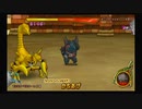 ドラゴンクエストモンスターバトルロードVICTORY_part105