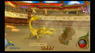 ドラゴンクエストモンスターバトルロードVICTORY_part103