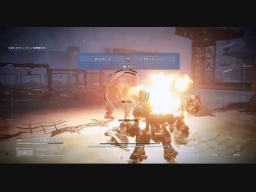 【アーマード・コアVI 】さよならヴェスパー7【傭兵生活11日目】