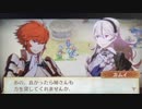 feif「白夜8章:猛き風」