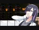 コンパクトでパワフルなゲーミングPCを作ろう！ その4：性能測定編【A.I.VOICE 夜語トバリ】