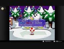 【任天堂ソフト制覇への道】マリオパーティ3実況プレイ_Part4