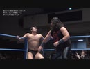 2023/10/21　#ajpw旗揚げ記念シリーズ2023　10.21後楽園ホール　第6試合