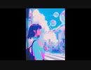 魔法使いの君/Sena.29 feat.可不