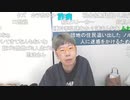 ニンポー（千代豊和）話そうか