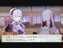 feif「白夜9章:神々の坐す国」