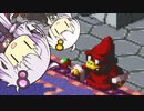【スーパーマリオRPG】最弱マリオ冒険記！！【VOICEROID実況】#21