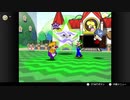 【任天堂ソフト制覇への道】マリオパーティ3実況プレイ_Part5