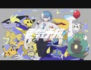 【UTAUカバー】電気予報【松田っぽいよ】