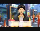 【GS4】バイト応援 颯砂くん ガススタ