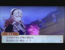 feif「白夜11章:海へ…」