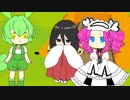 とある日の群がる妖精さんたち