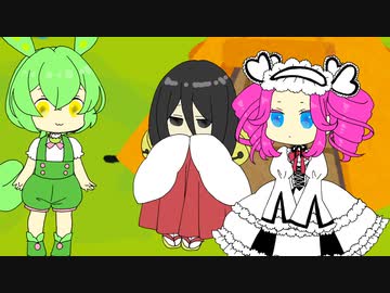 とある日の群がる妖精さんたち