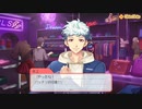 【GS4】大地くん 総集編　非実況