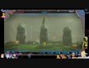 ⌘プレイアーカイブ⌘ ハイラルソード その177