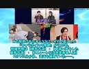 「1000％確定ギーツケミーCV簡秀吉説!!」特撮界隈は【簡秀吉派】・【甲高い声をした簡秀吉派】・【ストレートな浮世英寿本人派】の3つに分かれ、混沌を極めていた…。【 #ギーツケミー予想】