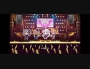 [デレステMV] 青春コンプレックス [星輝子,ライラ,神崎蘭子,桐生つかさ]