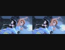 【デレステ】とびだす「D-ark L-ily's Grin」【立体視 平行法】