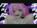 【オリジナルMV】キッカイケッタイ / さむ【歌ってみた】