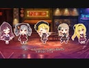 【デレステMV】「ちゅ、多様性。」(宮本フレデリカ・チェンソーマン カバー 2D標準)【1080p60】