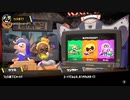 [rin] スプラトゥーン３ part.26 ランク12 ハロウィン フェスバトル ゴーストチームで参戦 ※月曜朝8時頃イベント終了間際に録画 [不定期] プレイ動画