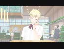 【GS4】アルバム みちる