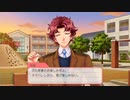 【GS4】大成先生　非実況
