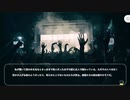 【幽霊だって】ロマンスpart2【フェスくらい】